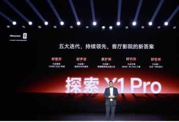 ���ż����������콢�ǳ���̽�� X1 Pro����������ӰԺ���´�