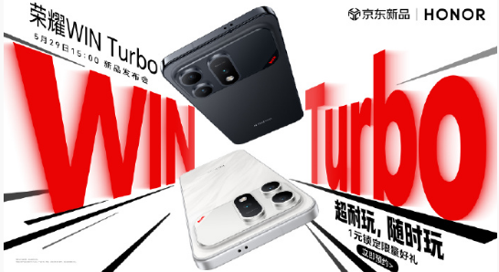 �޷���Ҳ�ܵ� ������ս�񡱣���ҫ WIN Turbo ���¶����ж˵羺