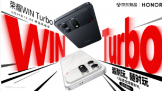 �޷���Ҳ�ܵ� ������ս�񡱣���ҫ WIN Turbo ���¶����ж˵羺
