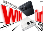 �޷���Ҳ�ܵ� ������ս�񡱣���ҫ WIN Turbo ���¶����ж˵羺