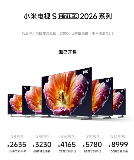 521����������Ʒ�ǳ���С����̬��ͼ������