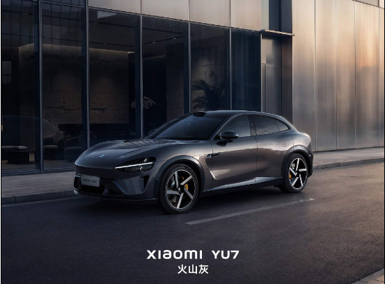 521�������ռ��ʵ���YU7��׼�桢GT ���뷢����ֵ����˫����