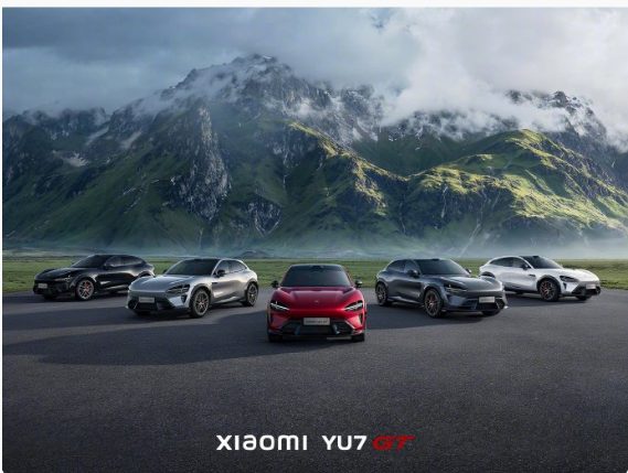 521�������ռ��ʵ���YU7��׼�桢GT ���뷢����ֵ����˫����
