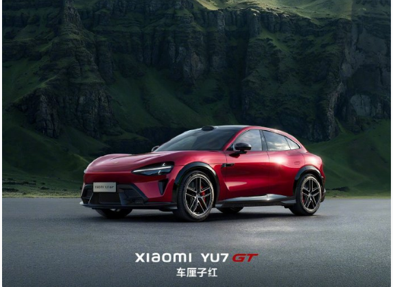 521�������ռ��ʵ���YU7��׼�桢GT ���뷢����ֵ����˫����