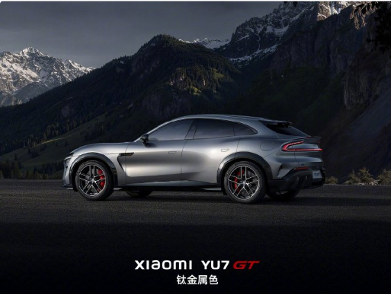 521�������ռ��ʵ���YU7��׼�桢GT ���뷢����ֵ����˫����