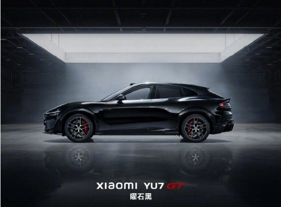 521�������ռ��ʵ���YU7��׼�桢GT ���뷢����ֵ����˫����