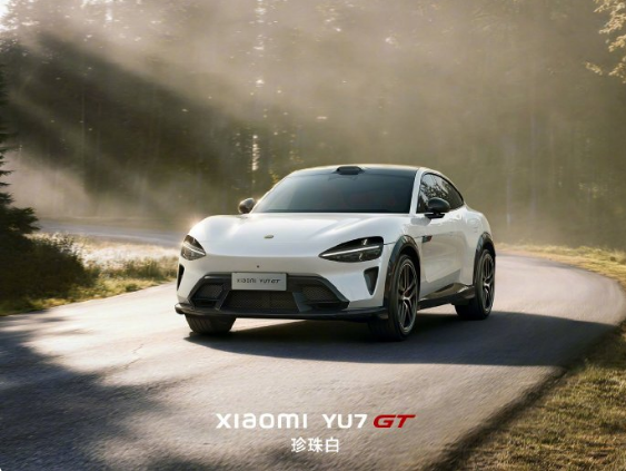 521�������ռ��ʵ���YU7��׼�桢GT ���뷢����ֵ����˫����