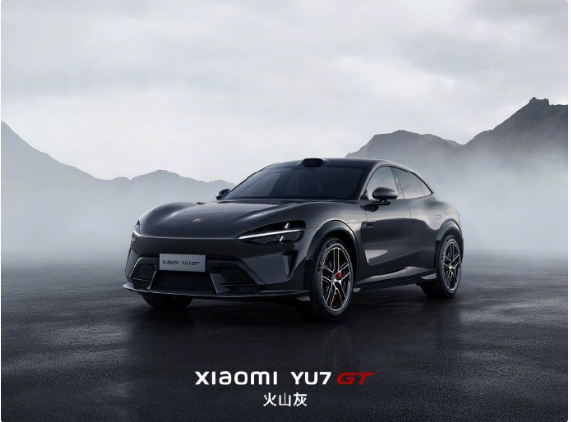 521�������ռ��ʵ���YU7��׼�桢GT ���뷢����ֵ����˫����