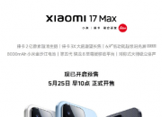 521����������Ʒ�ǳ���С����̬��ͼ������