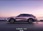 ��ֵ������λ���£�С��YU7��׼�桢GT ����ʽ���� 
