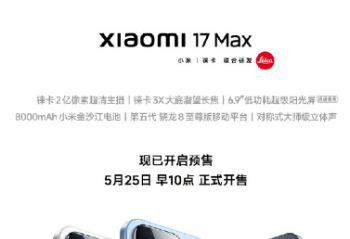 521����������Ʒ�ǳ���С����̬��ͼ������