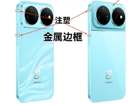 ����6��1�գ���Ϊnova 16 ʮ�����콢����