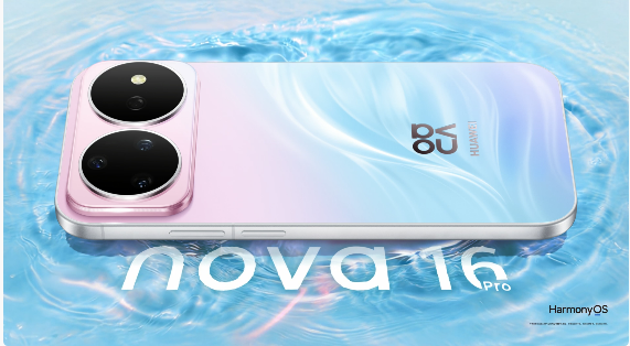 ����6��1�գ���Ϊnova 16 ʮ�����콢����