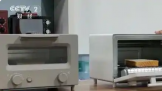 �����翾����ڴ��� �й��決�豸ȫ������