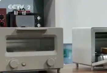 �����翾����ڴ��� �й��決�豸ȫ������