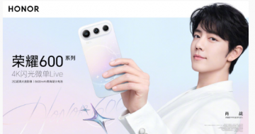 һ�������컨�壬һ��ȫ��ˮͰ������ҫ��OPPO�»��ó�˭