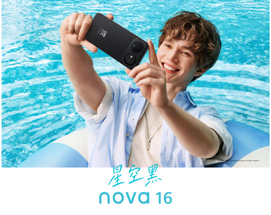 ��ֹ�»�!��Ϊnova 16������ȫ�������