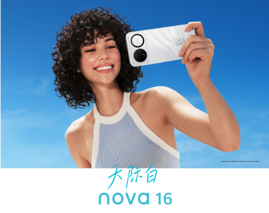 ʢ�ĸ��£���������ʱ����������ʽ��ΪHUAWEI nova�����ˣ�