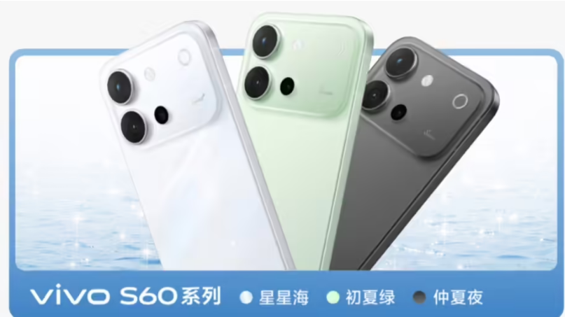 �ذ��»������� ��ҫ WIN Turbo �� vivo S60 ϵ�м�������
