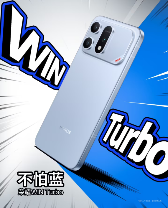 �Ƕ���Ϯ��������������ҫWIN Turbo������