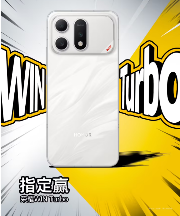�Ƕ���Ϯ��������������ҫWIN Turbo������