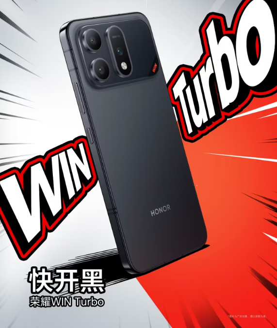�Ƕ���Ϯ��������������ҫWIN Turbo������