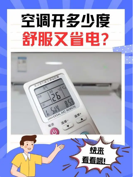 �յ�����26����ʡ�磡��ô����ĳ�ʶ��ԭ�������ˣ�