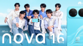 ʮ����ģ����ǰ��  ��Ϊnova16ϵ�� 2999Ԫ��