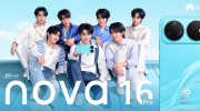 ʮ����ģ����ǰ��  ��Ϊnova16ϵ��Я���ȫ������Ʒ����