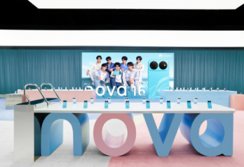 ʮ����ģ����ǰ��  ��Ϊnova16ϵ��Я���ȫ������Ʒ����