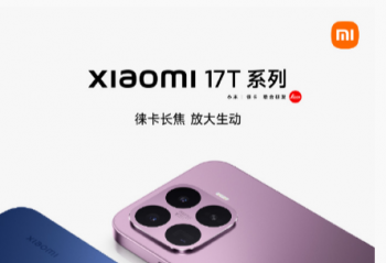 ����6��8�գ�С��17Tϵ���ذ��ع飬˫�ߴ�ȫ��Ӱ���콢��Ϯ