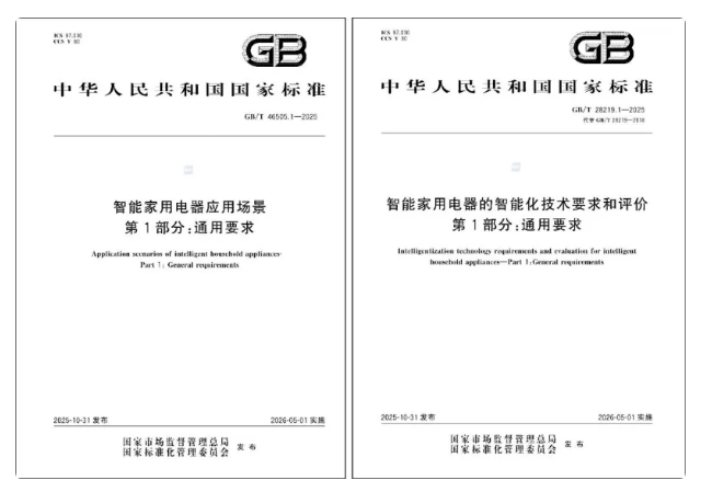 ���ܼҵ���弶 �ƶ���ҵ����