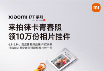 ��ʱ�򿨣�С��17Tϵ���⿨�ഺ�ջ��Ϯ����������Ӯר������