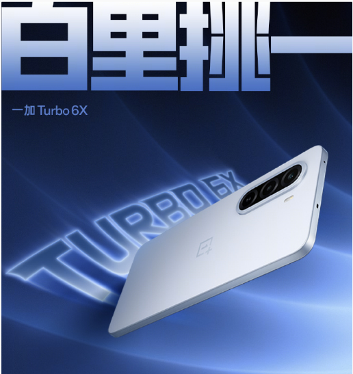 һ��Turbo6Xϵ��