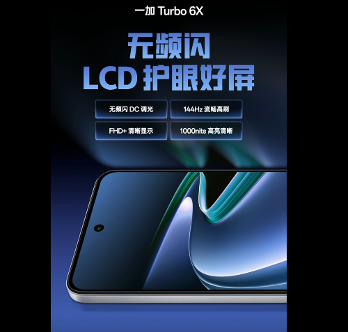 һ��Turbo6Xϵ�� ��������ʵ��֮ѡ 