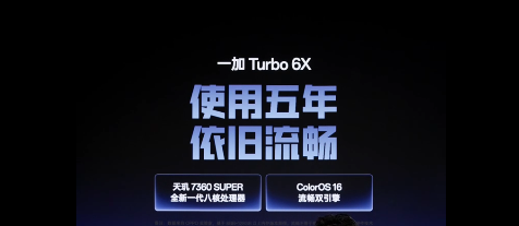 һ��Turbo6Xϵ�� ��������ʵ��֮ѡ 