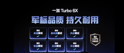һ��Turbo6Xϵ�� ��������ʵ��֮ѡ 