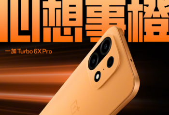 һ��Turbo6Xϵ����������ʵ��֮ѡ   Pro��������ּ�1444.15Ԫ