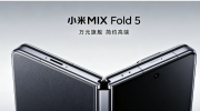 С��MIX Fold 5����ǰհ������оƬ+���ۺ���Ļ�ӳ�