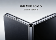 С��MIX Fold 5����ǰհ������оƬ+���ۺ���Ļ�ӳ�