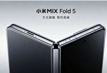 С��MIX Fold 5����ǰհ������оƬ+���ۺ���Ļ�ӳ�