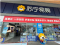 ��6��18���������籭�����ҵ��𡰼۸�ê����ս�����·����볡�����¡�ê�㡱