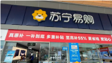 ��6��18���������籭�����ҵ��𡰼۸�ê����ս�����·����볡�����¡�ê�㡱
