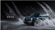�������ذ��ǳ���������������G9������Ӳ��SUV�±��