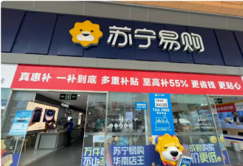 ��6��18���������籭�����ҵ��𡰼۸�ê����ս�����·����볡�����¡�ê�㡱