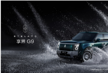�������ذ��ǳ���������������G9������Ӳ��SUV�±��