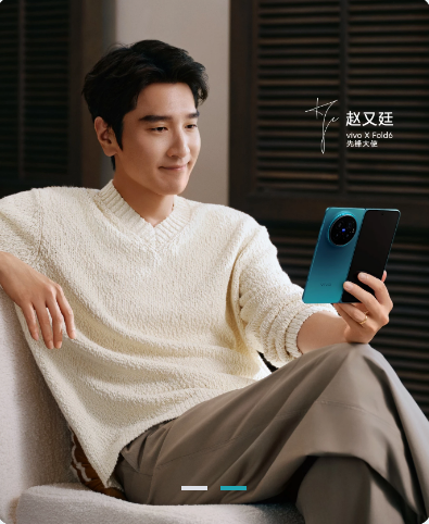 ����6��26�գ�vivo X Fold6�ǳ���ȫƽ̨ԤԼ��ʽ����