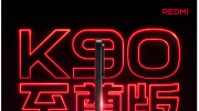 REDMI K90 ����汾�µǳ�  Ϊ 3K ����Ϸ�������ɶ�ս