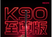 REDMI K90 ����汾�µǳ�  Ϊ 3K ����Ϸ�������ɶ�ս