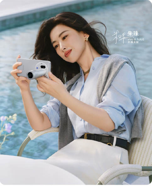 ����ӳ�����۵����¾���vivo X Fold6 ȫ�ܵǳ�
